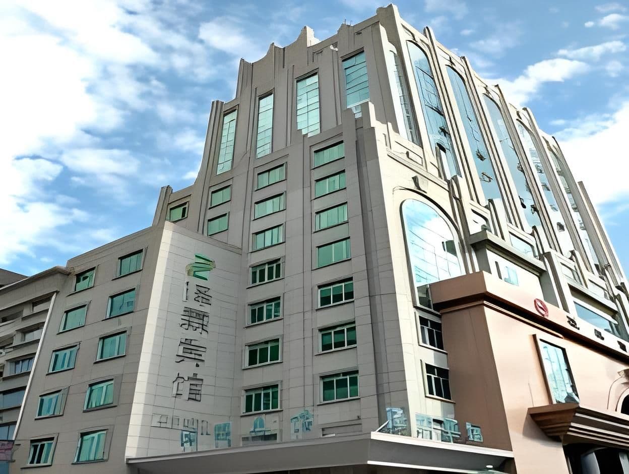 Zelin Xingan Hotel Zelin Xingan Hotel