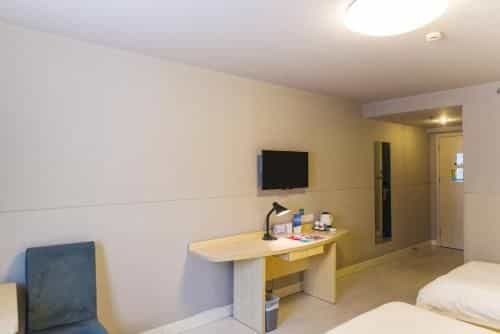Jinjiang Inn Selecet Wuhan University Hongshan Road Metro Station Shuiguo Lake Jinjiang Inn Selecet Wuhan University Hongshan Road Metro Station Shuiguo Lake