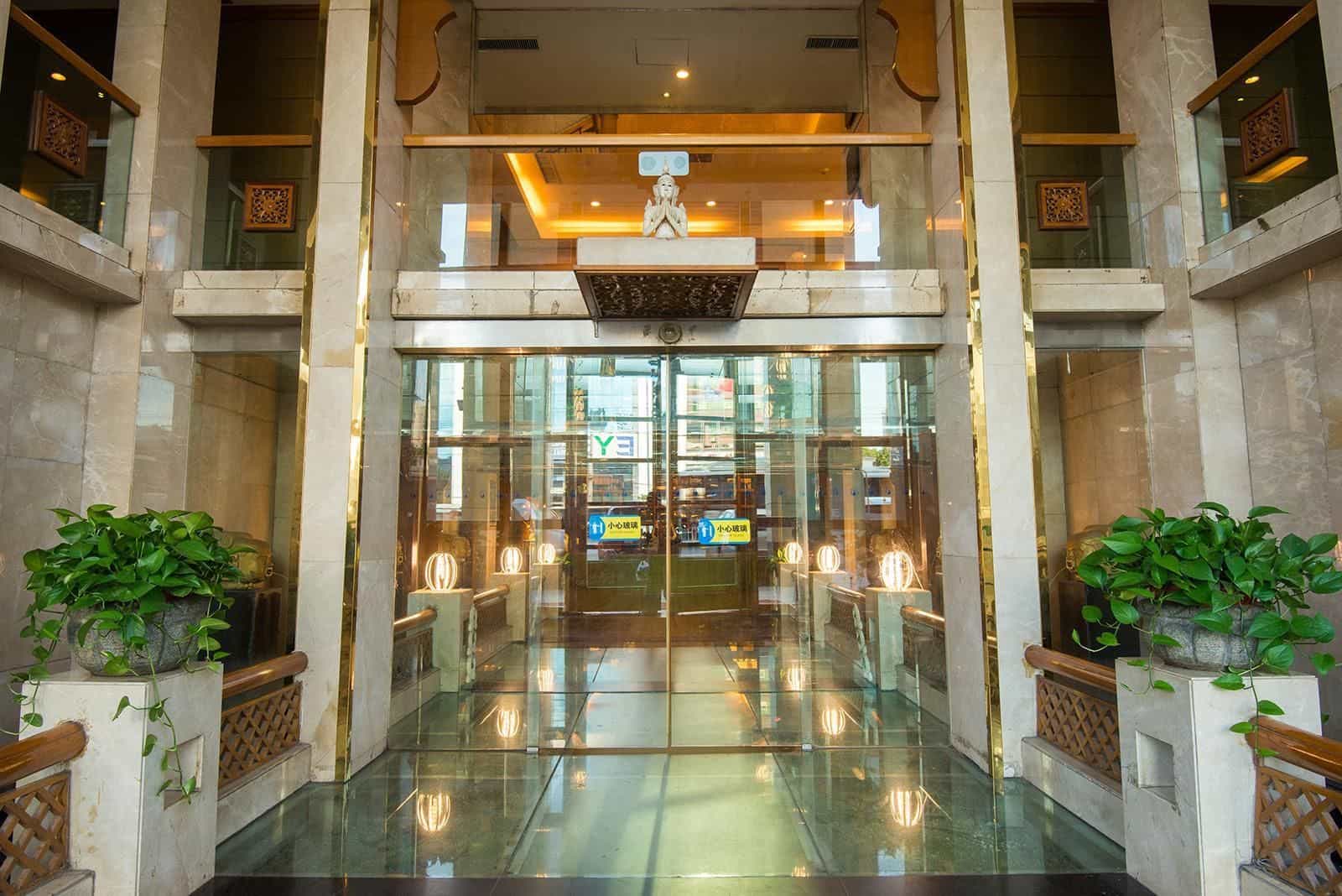 โรงแรมนิว บีคอน ซันยี สปา โรงแรมนิว บีคอน ซันยี สปา