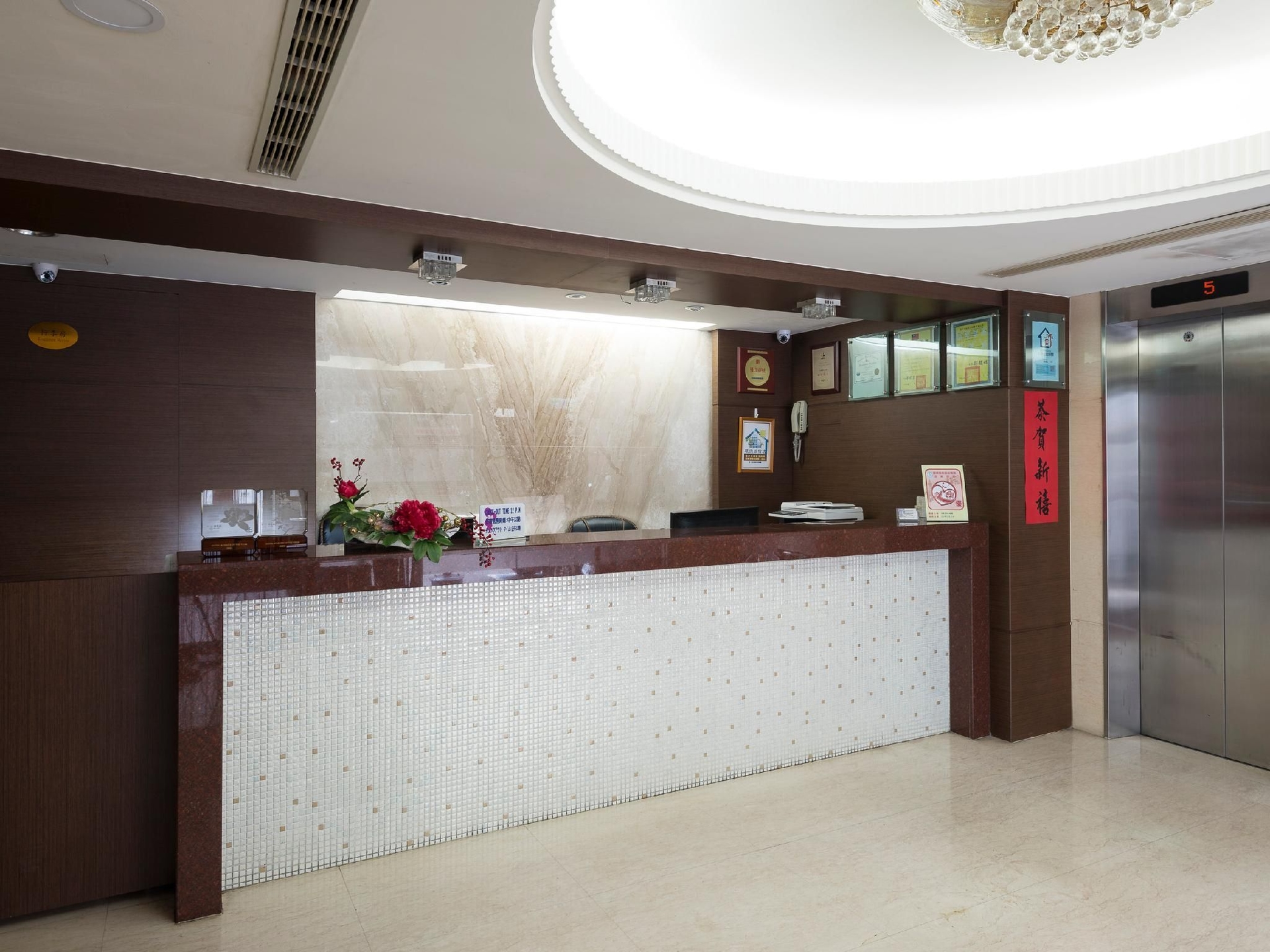 ลิโอ โฮเต็ล (Lio Hotel)2