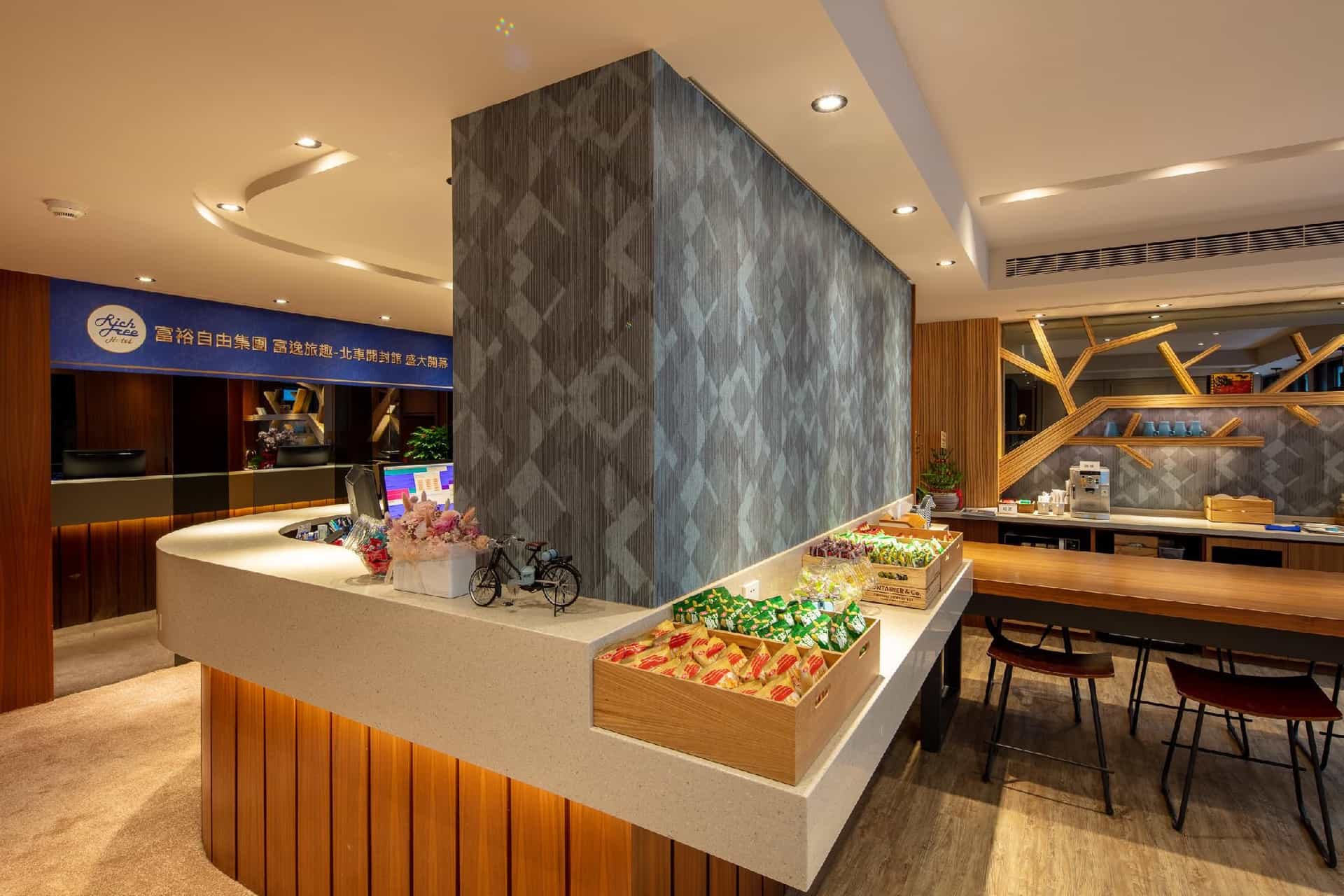 RICH & FREE HOTEL-Kaifeng