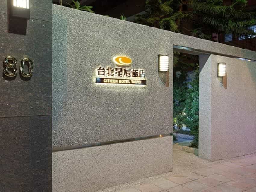 Citizen Hotel