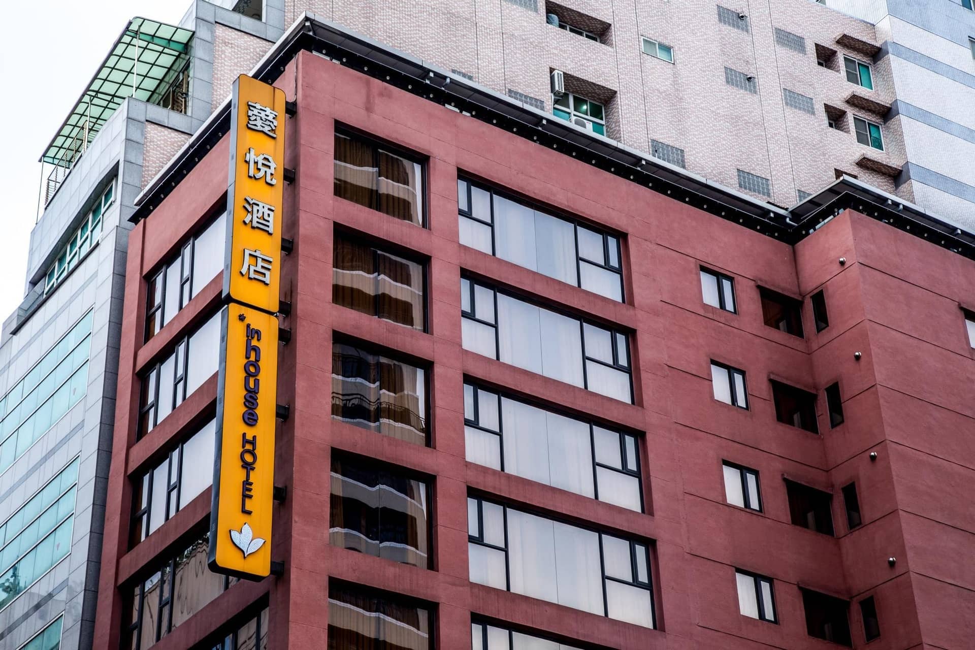 inhouse Hotel inhouse Hotel