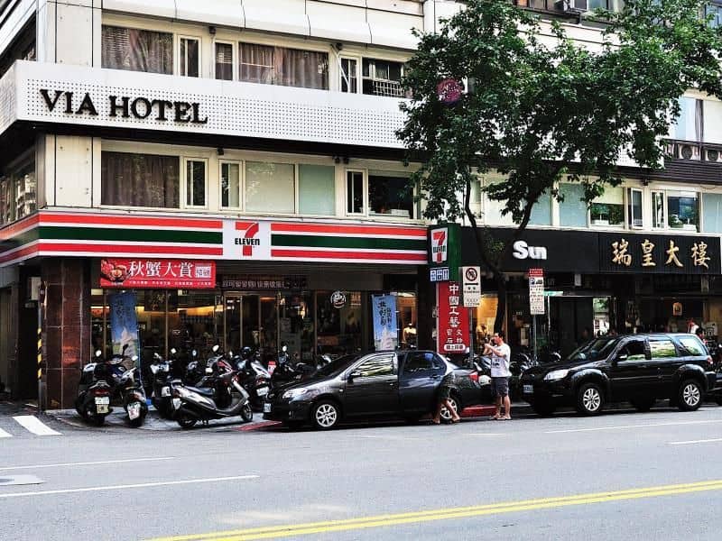 โรงแรมเวีย ลอฟต์ โรงแรมเวีย ลอฟต์