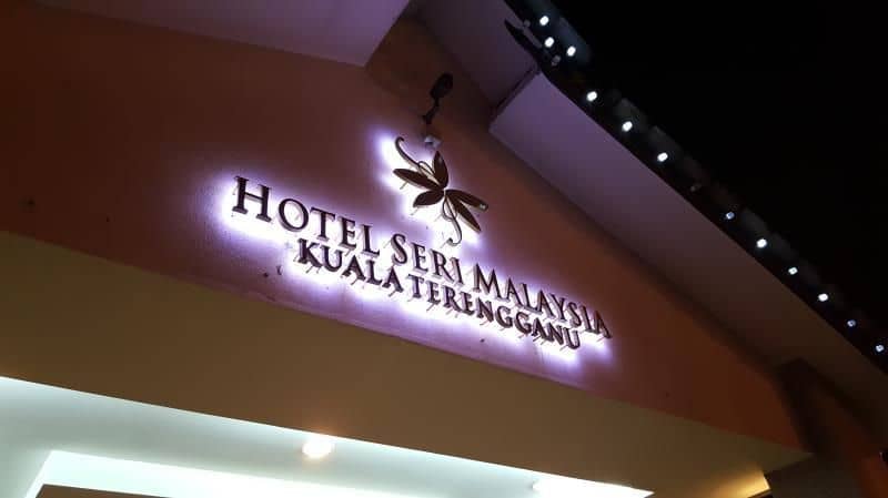 Hotel Seri Malaysia Kuala Terengganu Hotel Seri Malaysia Kuala Terengganu