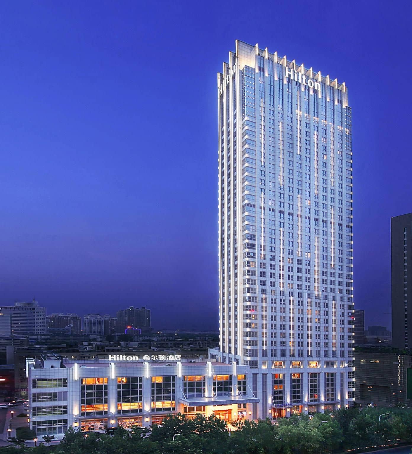 Hilton Zhengzhou Hilton Zhengzhou