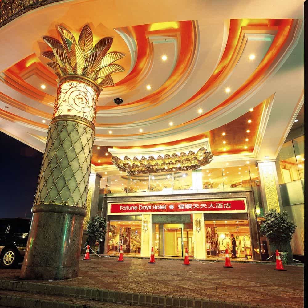 Harbin Fortune Days Hotel Harbin Fortune Days Hotel