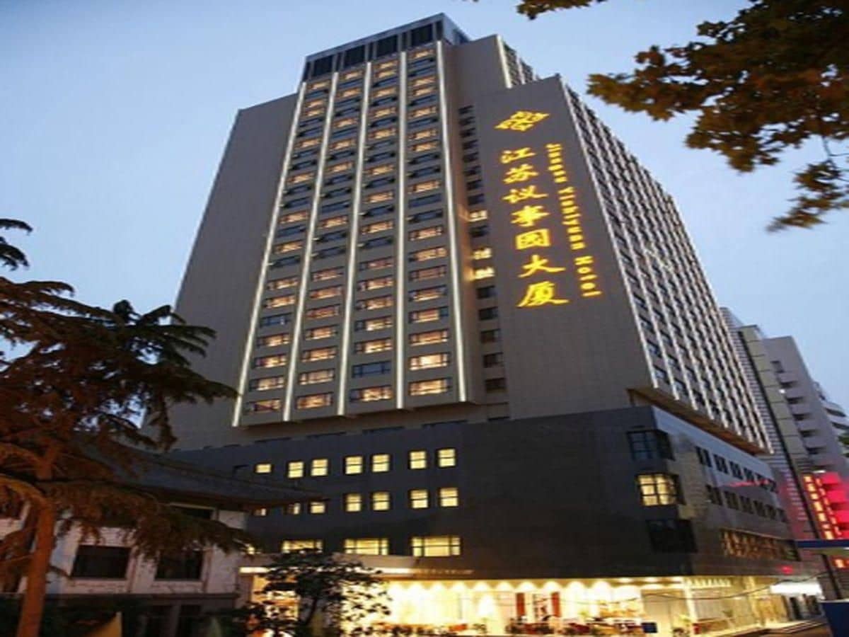 Yishiyuan Hotel Yishiyuan Hotel