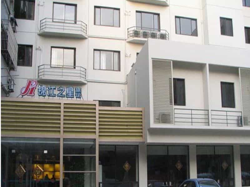 Jinjiang Inn Nanjing Xinjiekou Traditional Chinese Medicine Hospital Chaotiangong West Street Jinjiang Inn Nanjing Xinjiekou Traditional Chinese Medicine Hospital Chaotiangong West Street
