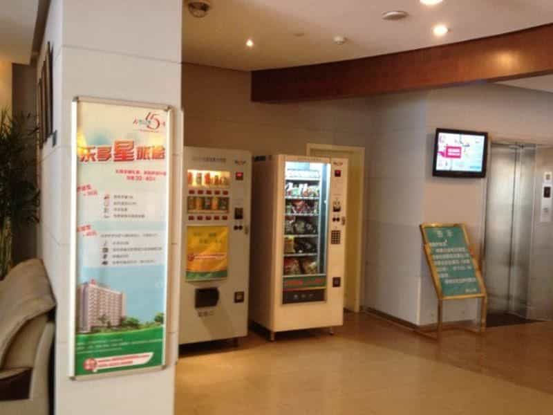 Jinjiang Inn Nanjing Xinjiekou Traditional Chinese Medicine Hospital Chaotiangong West Street Jinjiang Inn Nanjing Xinjiekou Traditional Chinese Medicine Hospital Chaotiangong West Street
