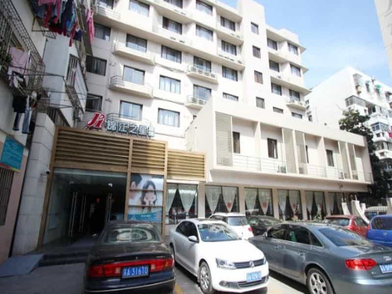 Jinjiang Inn Nanjing Xinjiekou Traditional Chinese Medicine Hospital Chaotiangong West Street Jinjiang Inn Nanjing Xinjiekou Traditional Chinese Medicine Hospital Chaotiangong West Street