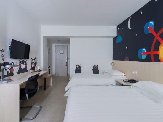 WH - Superior Daxiao Twin Room, Kumamoto Theme