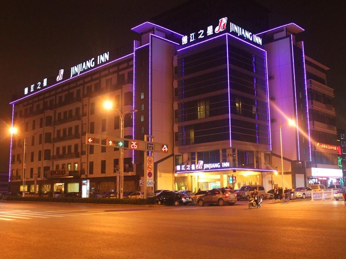 Jinjiang Inn Suzhou Baodai Road Metro Station0