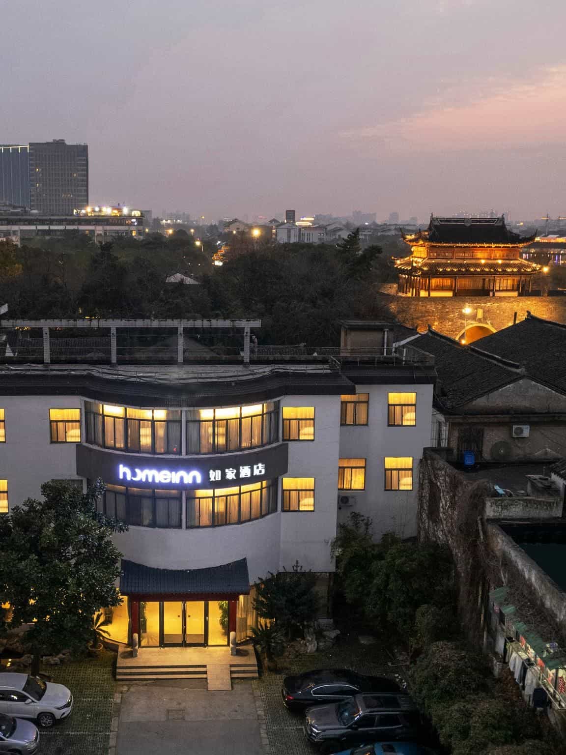 Home Inn Neo Suzhou Changmen Shantang Street Home Inn Neo Suzhou Changmen Shantang Street