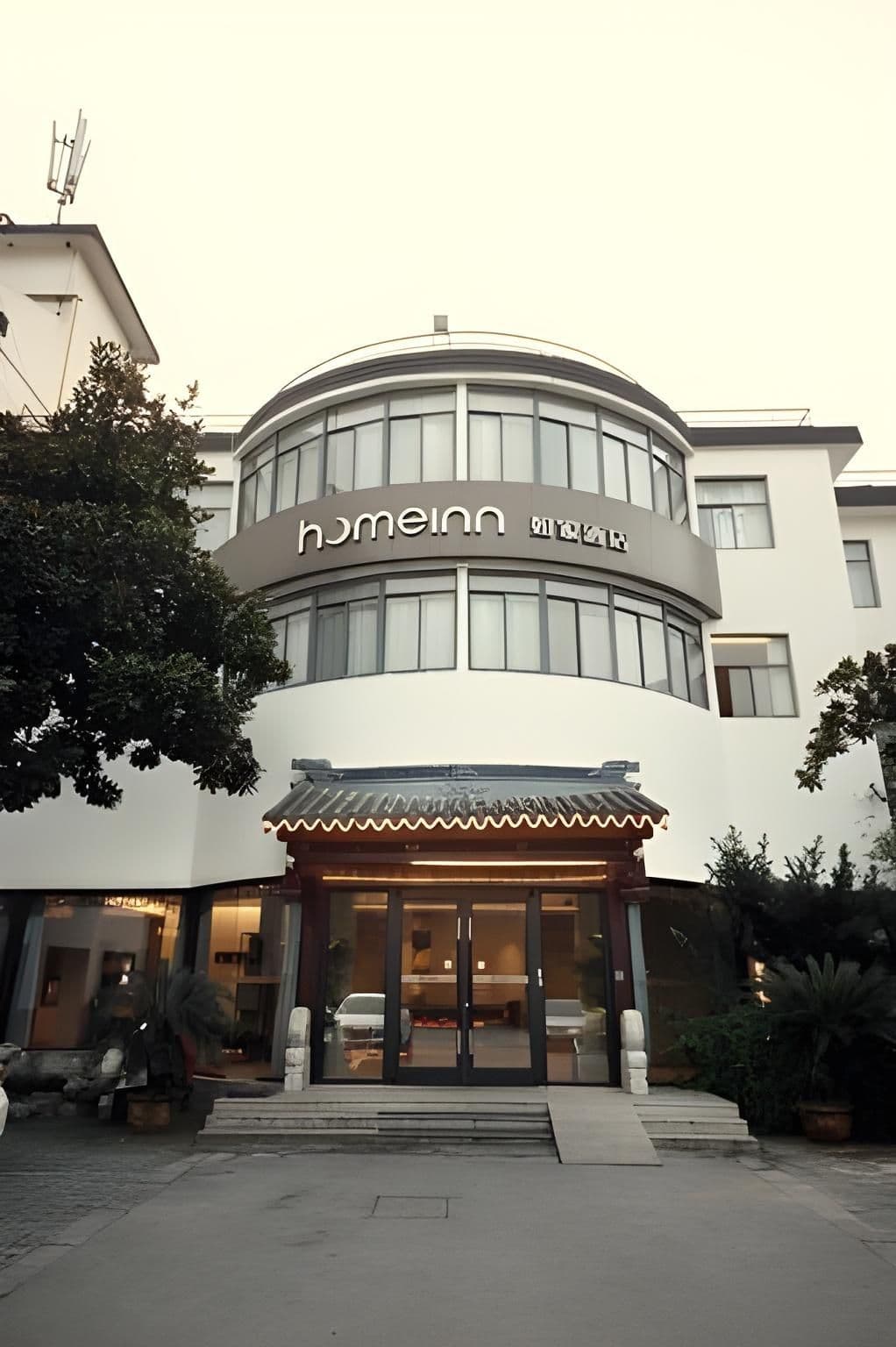Home Inn Neo Suzhou Changmen Shantang Street Home Inn Neo Suzhou Changmen Shantang Street