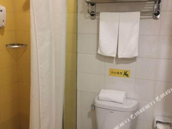 Home Inn Neo Nanjing Xinjiekou Daxinggong Metro Station3