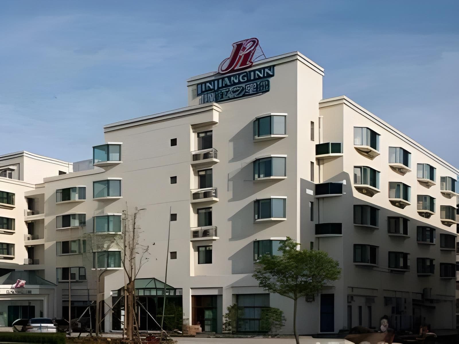 Jinjiang Inn Select Yangzhou Shouxi Lake Siwangting Road Jinjiang Inn Select Yangzhou Shouxi Lake Siwangting Road