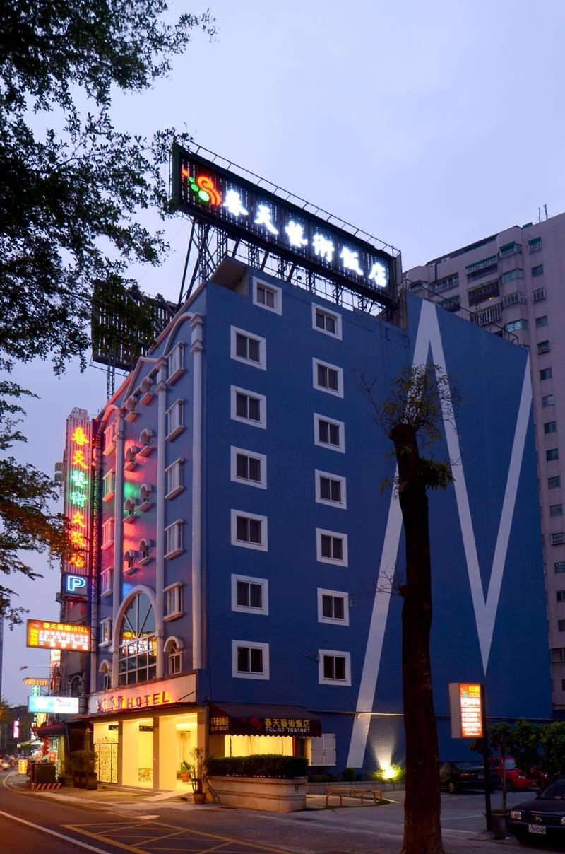 Spring Art Hotel2