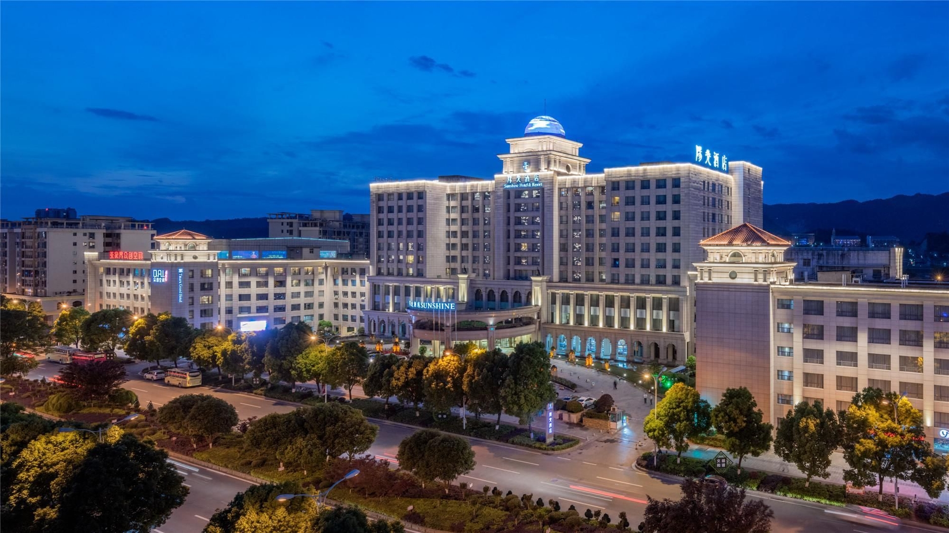 ซันไชน์ โฮเต็ล แอนด์ รีสอร์ต จางเจียจี้ (Sunshine Hotel & Resort Zhangjiajie)0