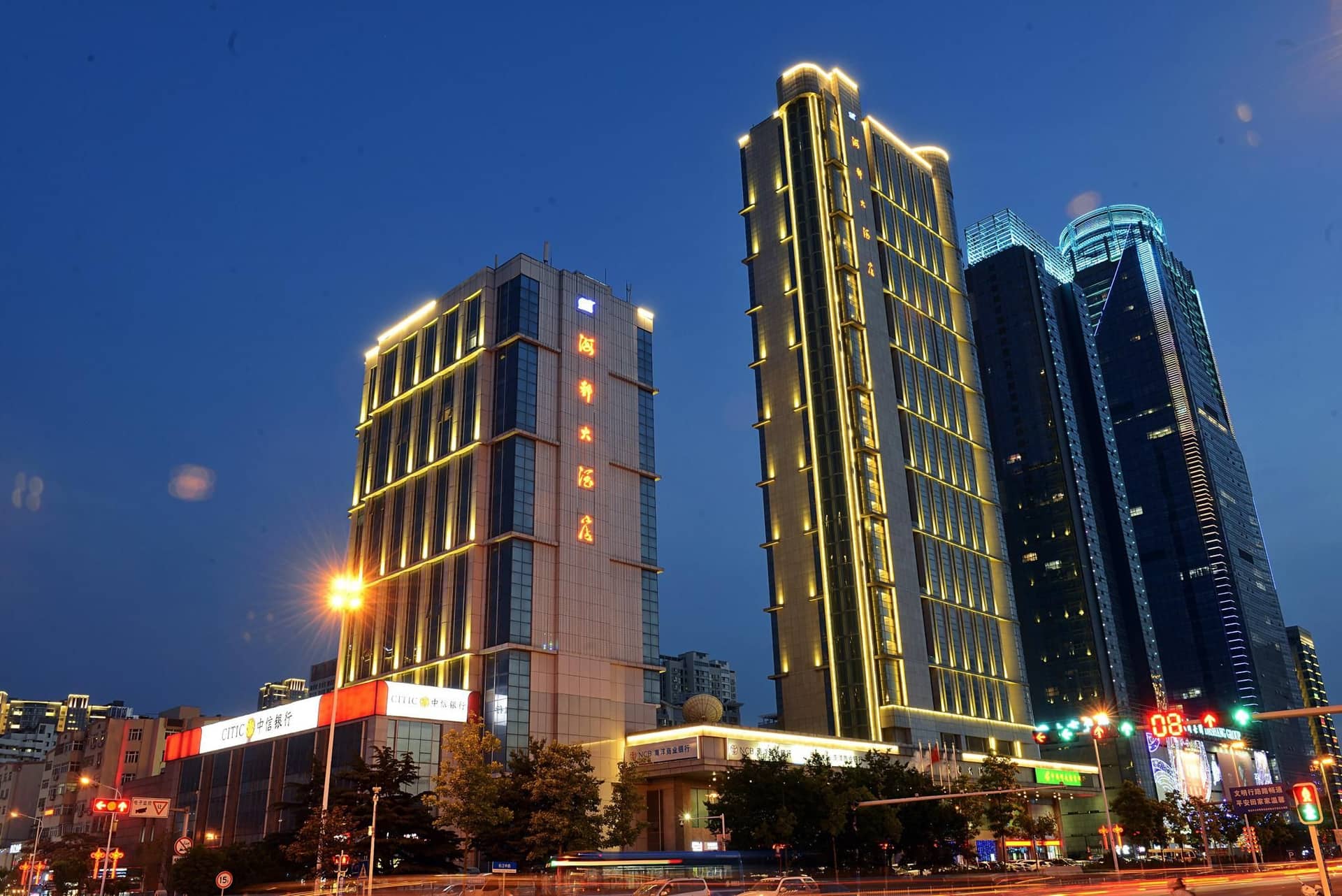 Qingdao Haidu Hotel Qingdao Haidu Hotel