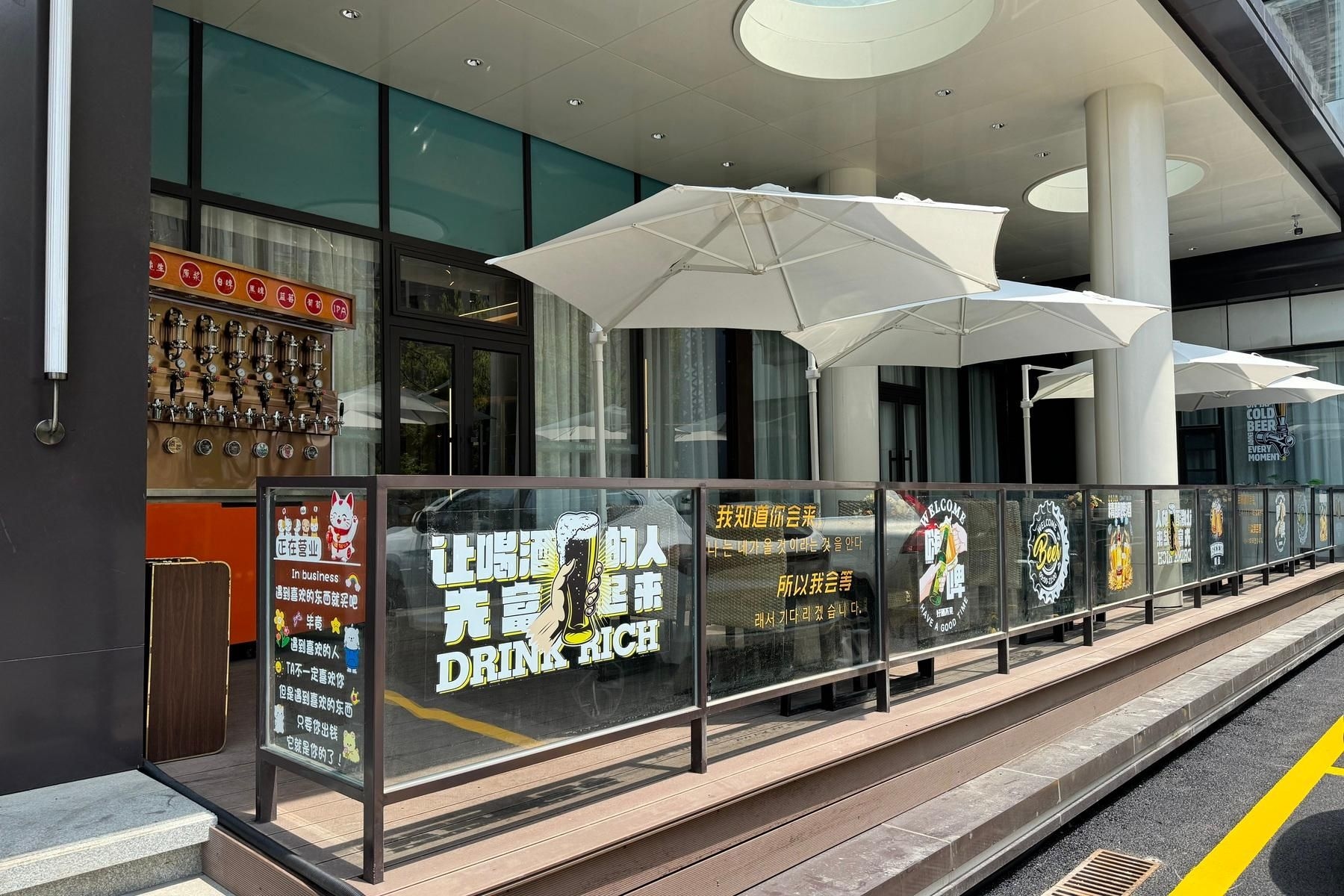 Home Inn Plus Qingdao University Yinchuan West Road Broadcasting Building3