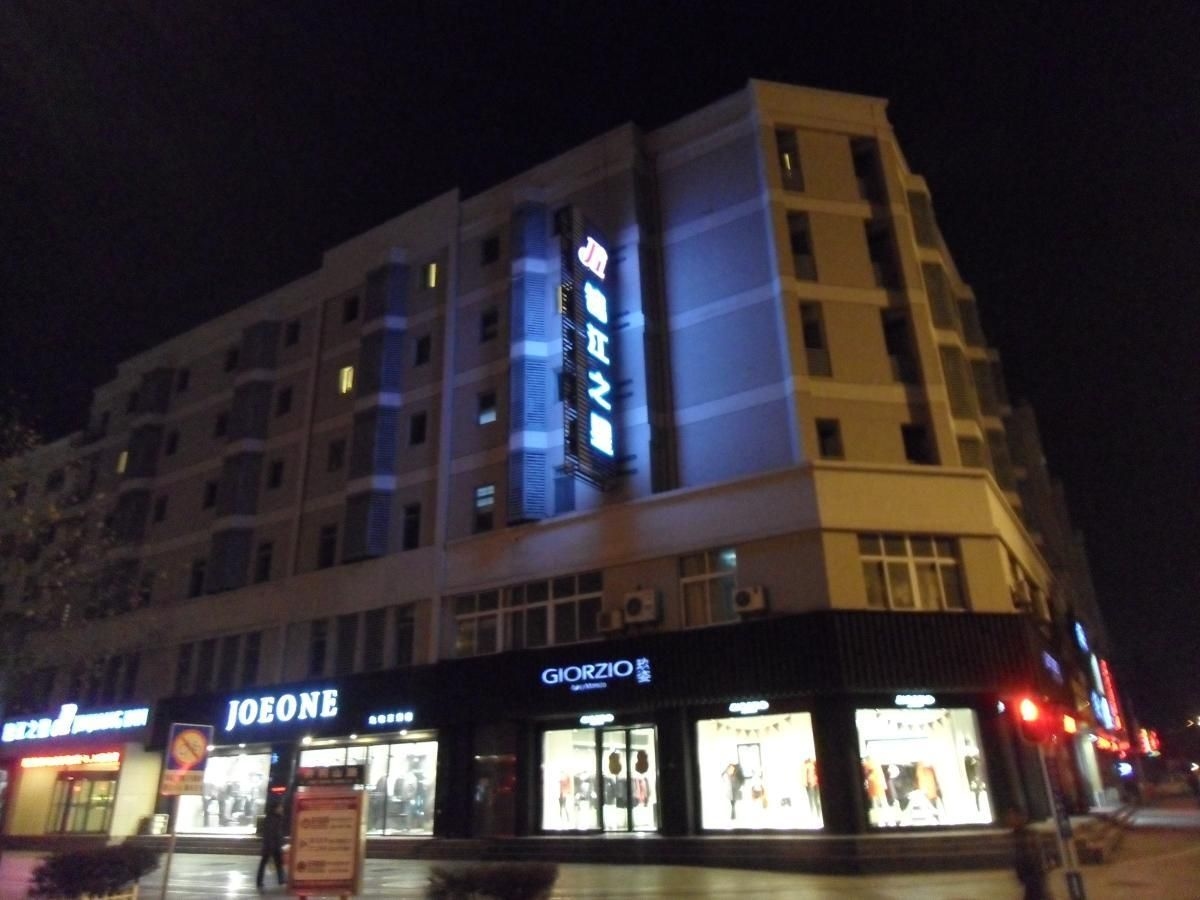 จิ่นเจียง อินน์ ชิงเต่า เดเวลอปเมนท์ โซน จิงกังซาน โร้ด (Jinjiang Inn Qingdao Development Zone Jinggangshan Rd.)0