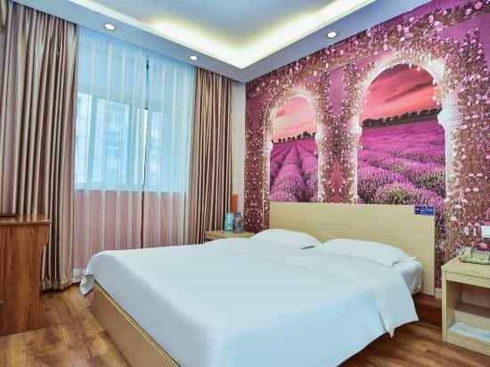 Super 8 Hotel Jinan Railway Station Square Super 8 Hotel Jinan Railway Station Square