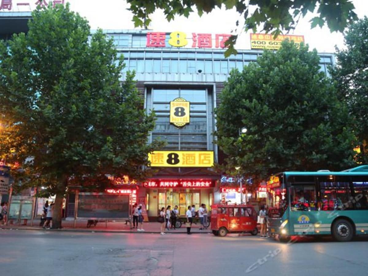 Super 8 Hotel Jinan Railway Station Square Super 8 Hotel Jinan Railway Station Square