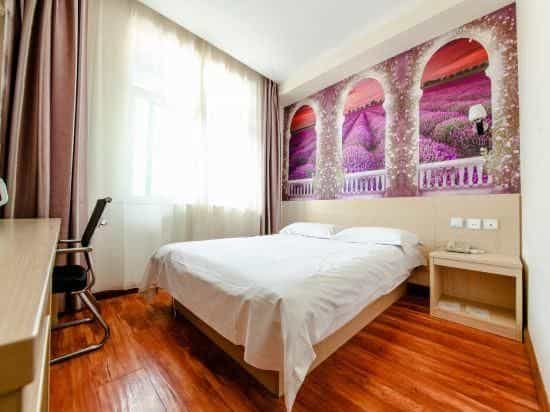 Super 8 Hotel Jinan Railway Station Square Super 8 Hotel Jinan Railway Station Square