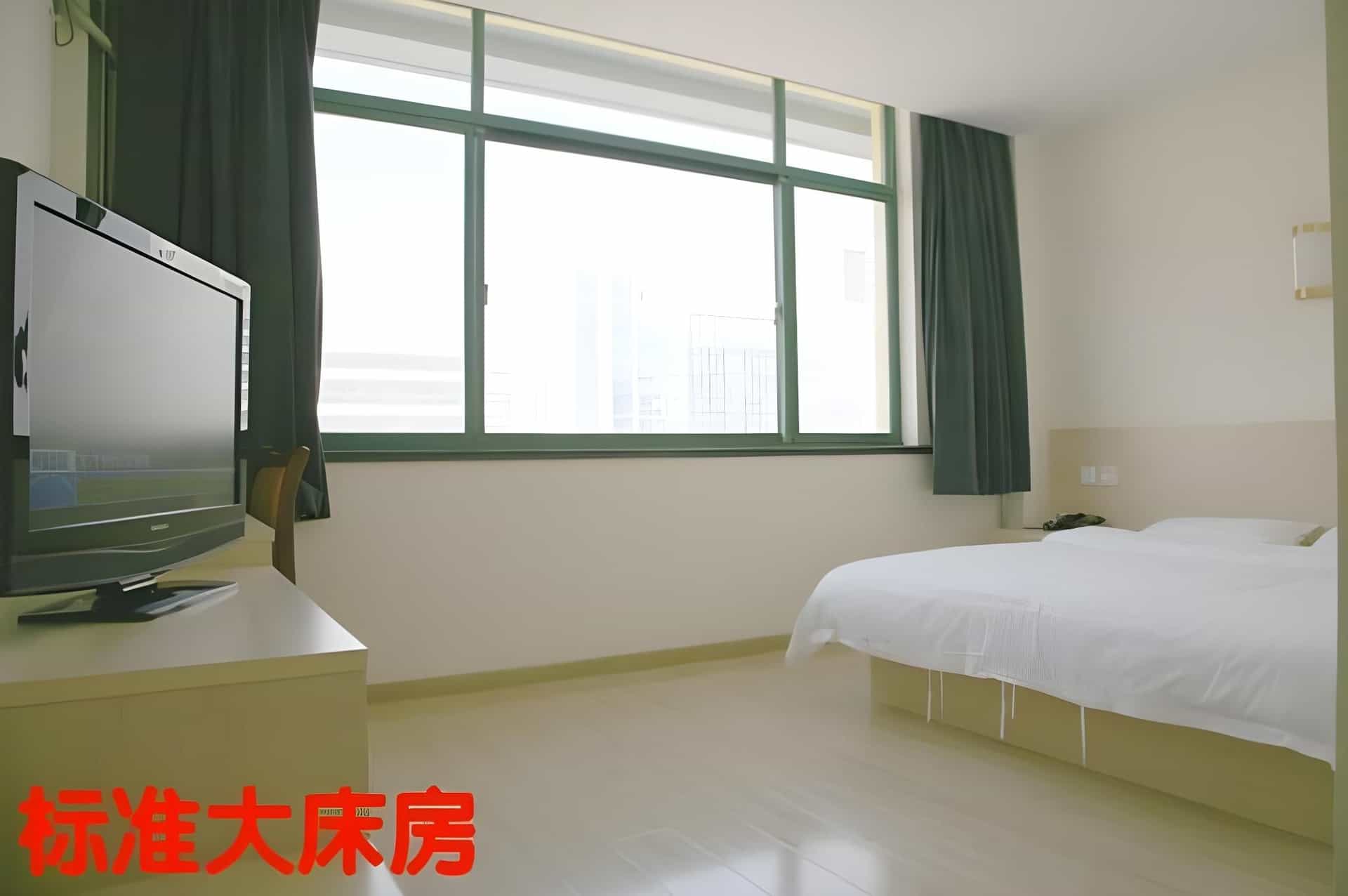 Super 8 Hotel Qingdao Golden Beach Changjiang Road Super 8 Hotel Qingdao Golden Beach Changjiang Road