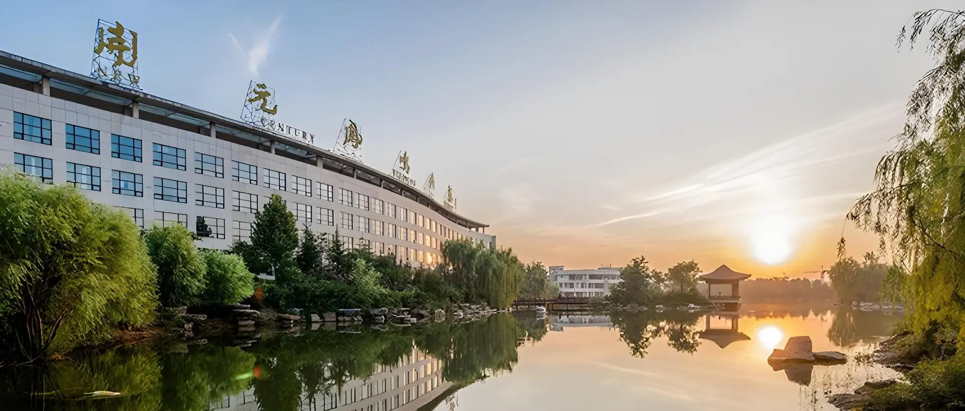 New Century Hotel Zaozhuang Fengming New Century Hotel Zaozhuang Fengming