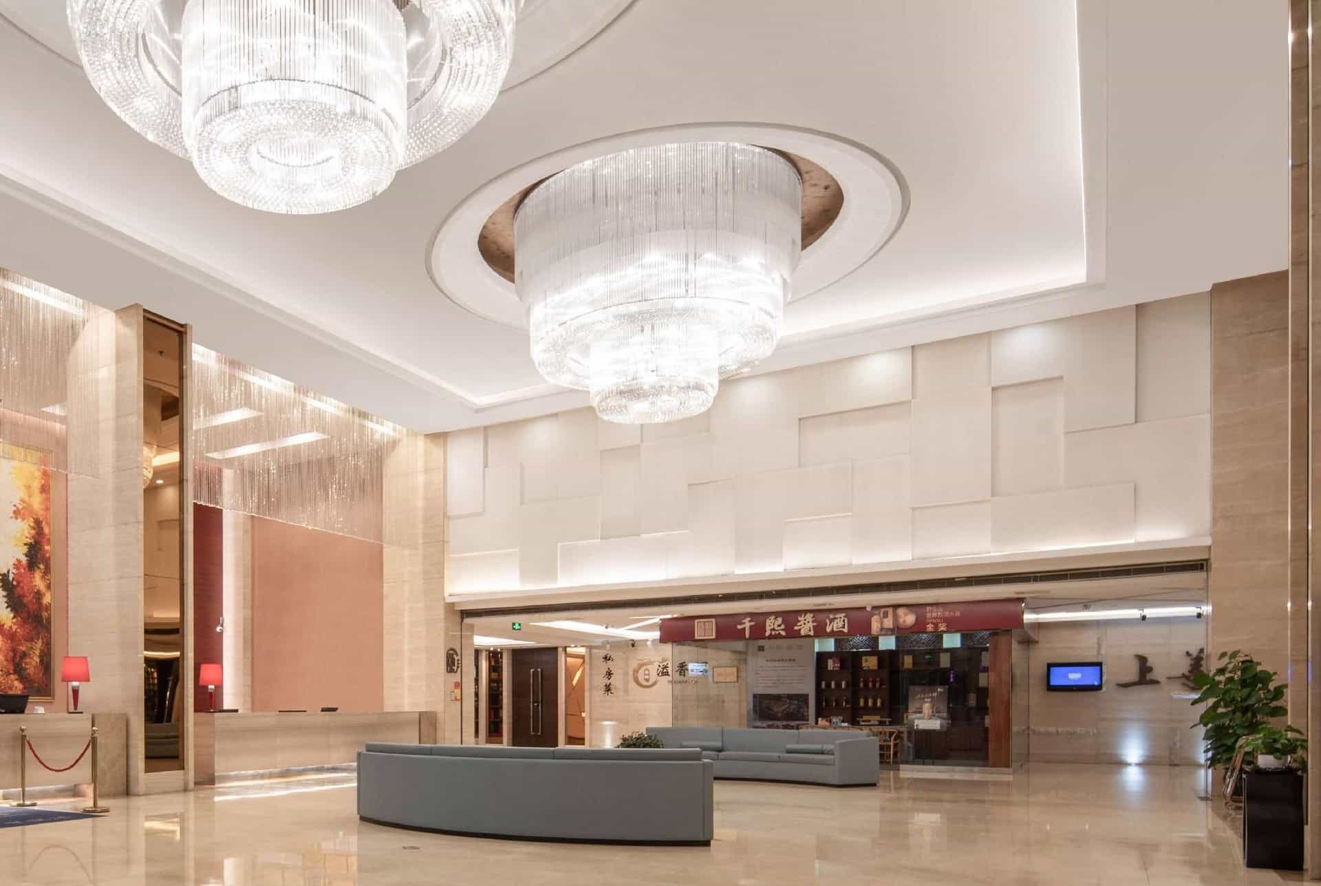 Ramada by Wyndham Zibo Ramada by Wyndham Zibo