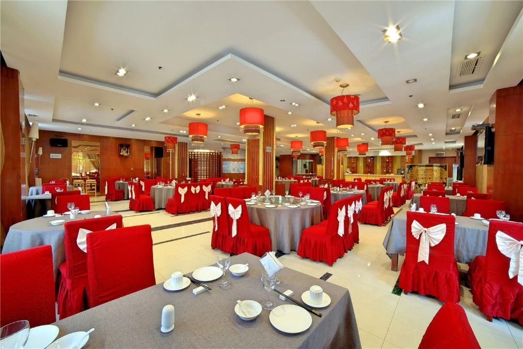 เจม ฟลาวเวอร์ จินอวี่ ซันไชน์ (Gem Flower Jinyu Sunshine Hotel)4
