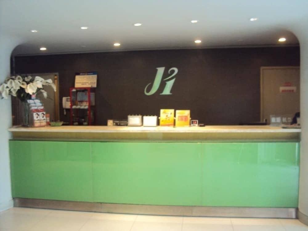 Jinjiang Inn Chendu Sport University Jinjiang Inn Chendu Sport University