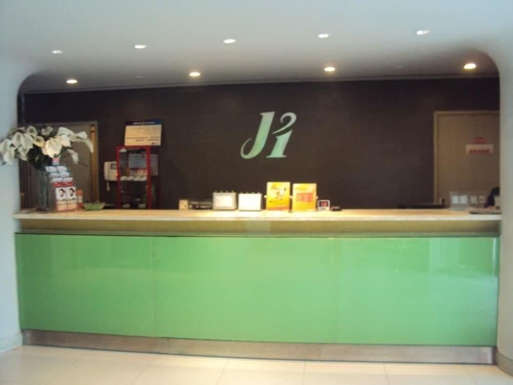 Jinjiang Inn Chendu Sport University Jinjiang Inn Chendu Sport University