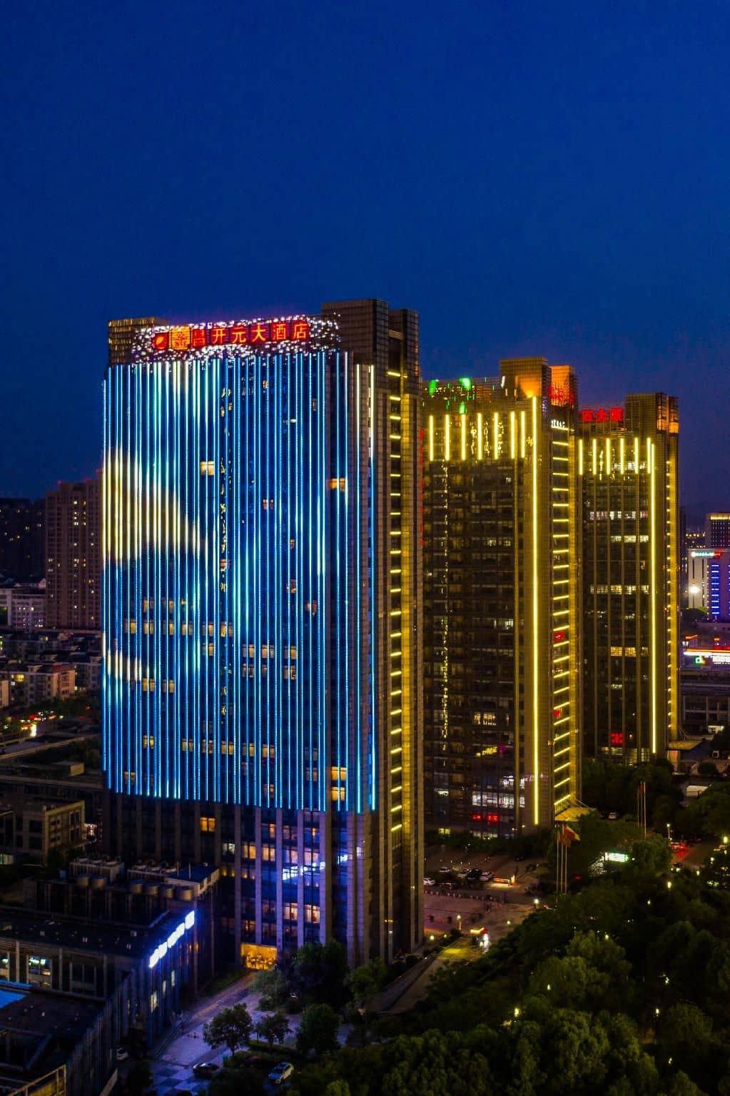 New Century Hotel Shaoxing Jinchang New Century Hotel Shaoxing Jinchang