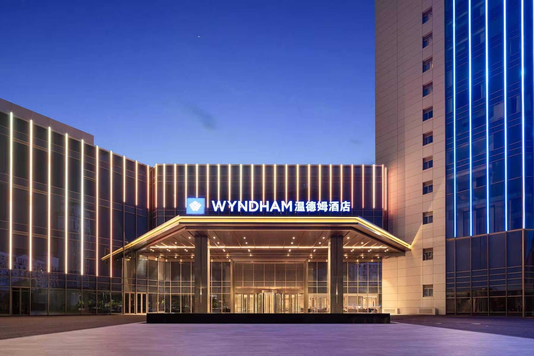 Wyndham Hangzhou Linping Wyndham Hangzhou Linping