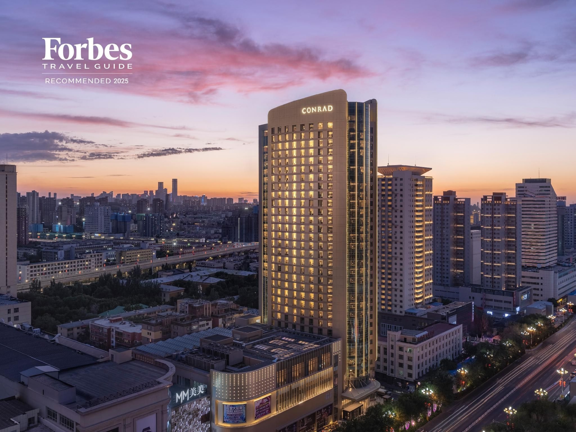Conrad Urumqi0