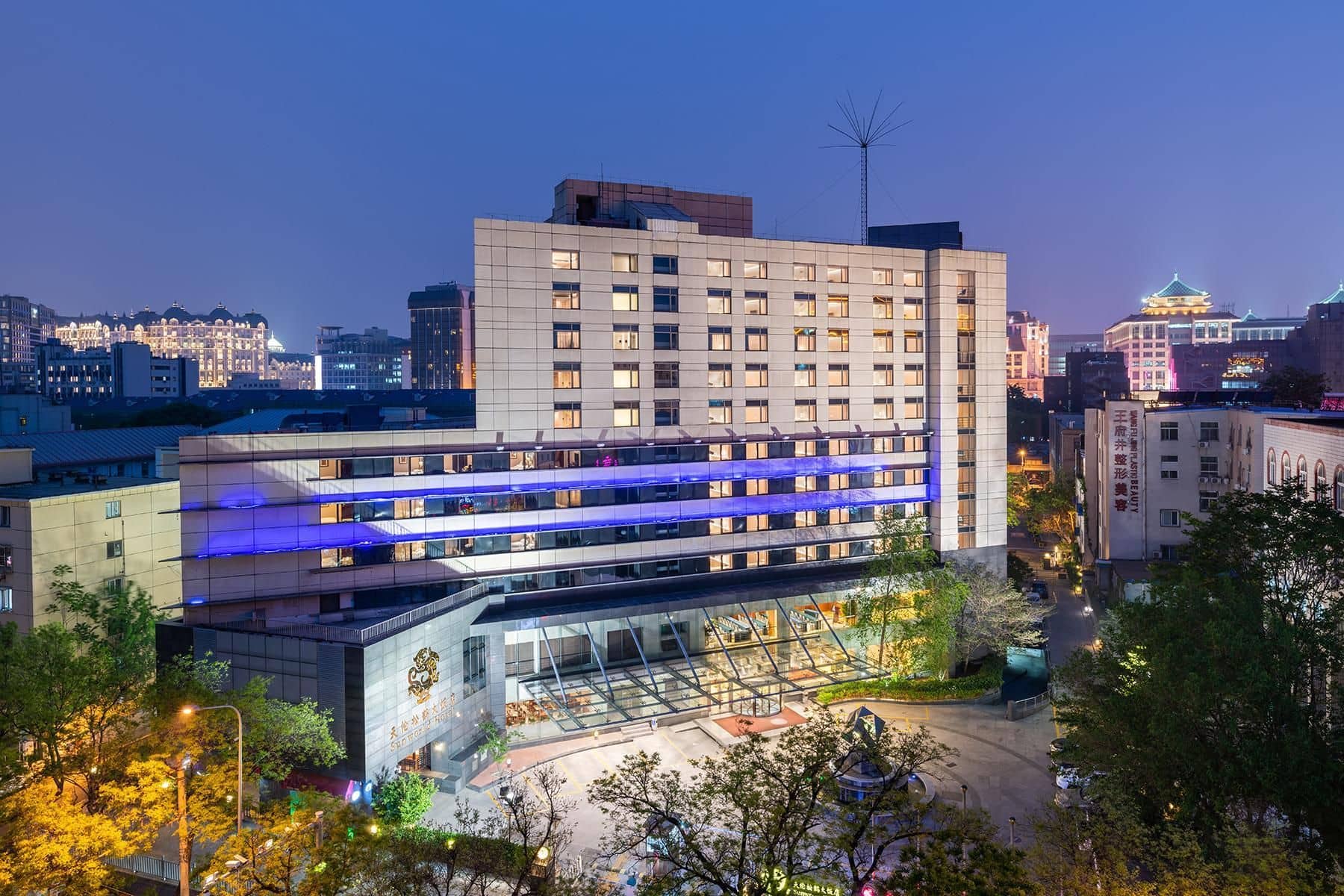โรงแรมซันเวิลด์ หวางฟูจิง โรงแรมซันเวิลด์ หวางฟูจิง