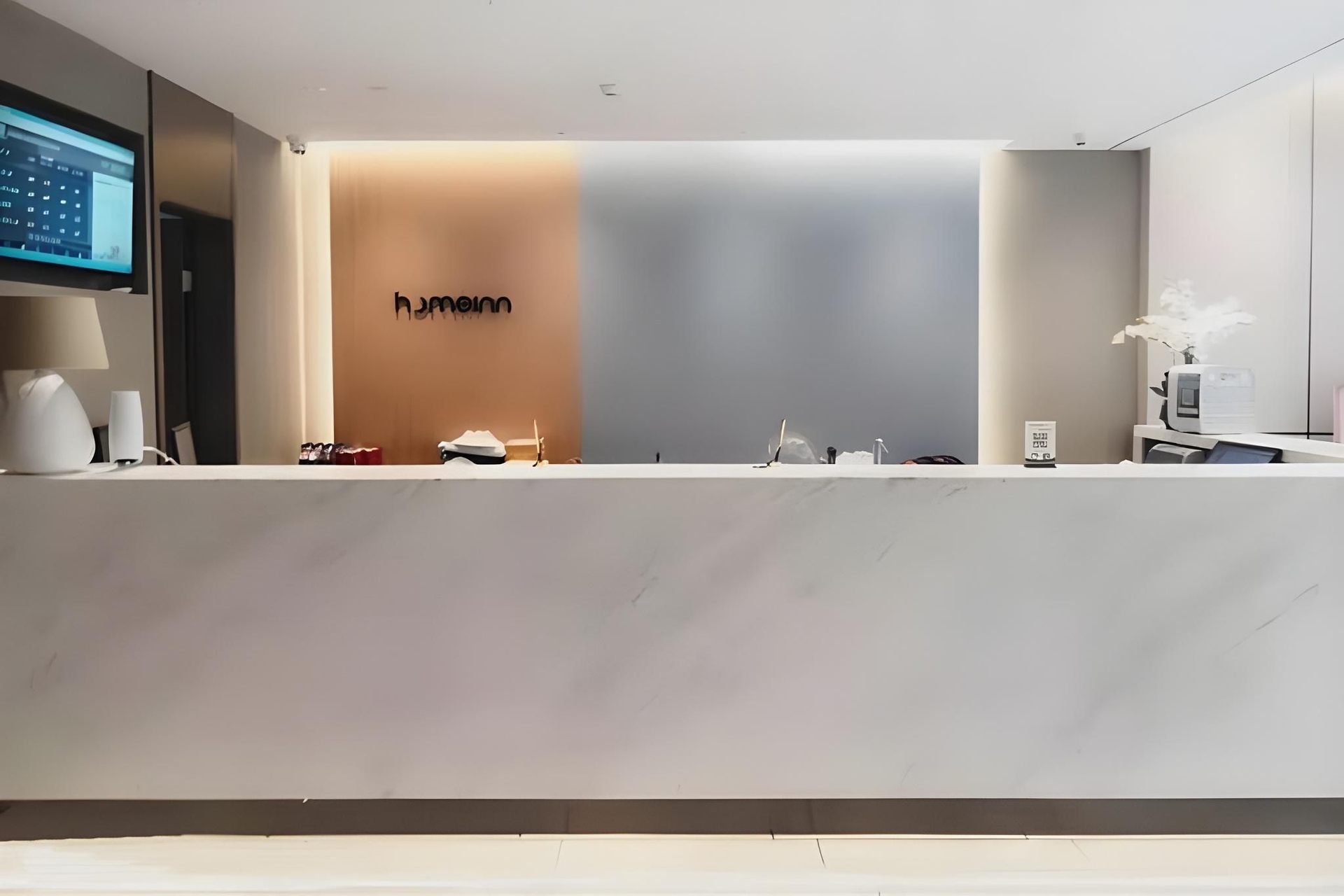 Home Inn Neo Beijing Guomao Shuangjing Metro Station2