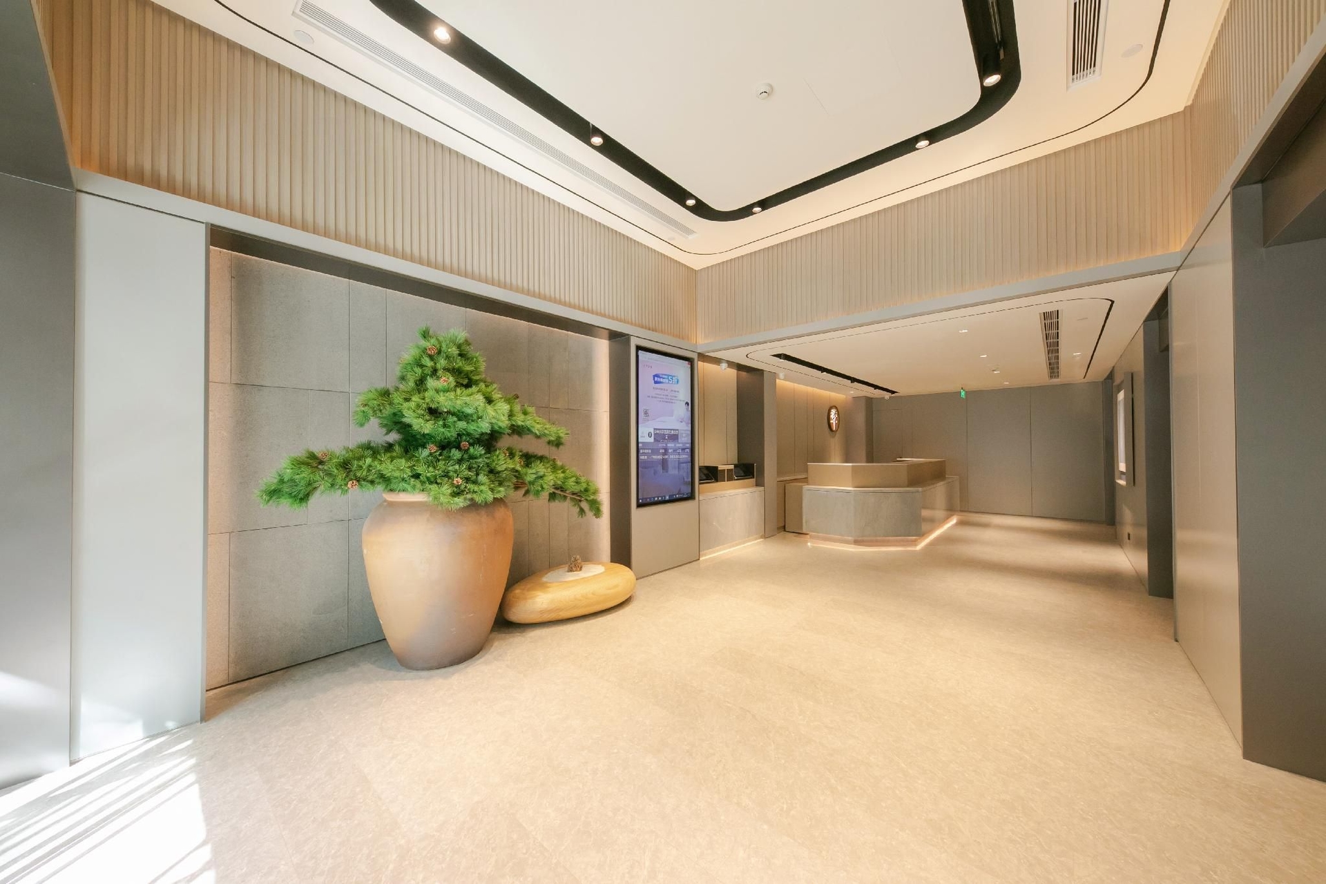 Ji Hotel Beijing International Exhibition Sanyuan West Bridge4