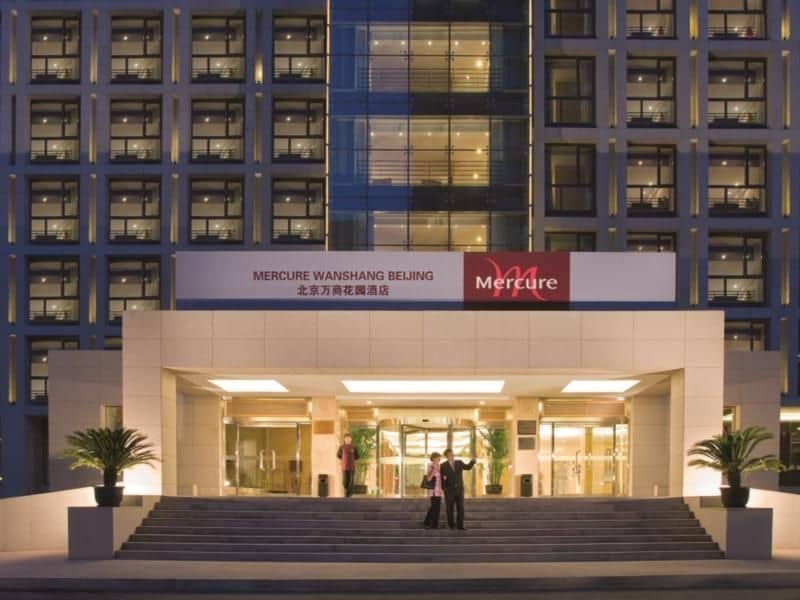 โรงแรมเมอร์เคียว หว่านซ่าง ปักกิ่ง โรงแรมเมอร์เคียว หว่านซ่าง ปักกิ่ง