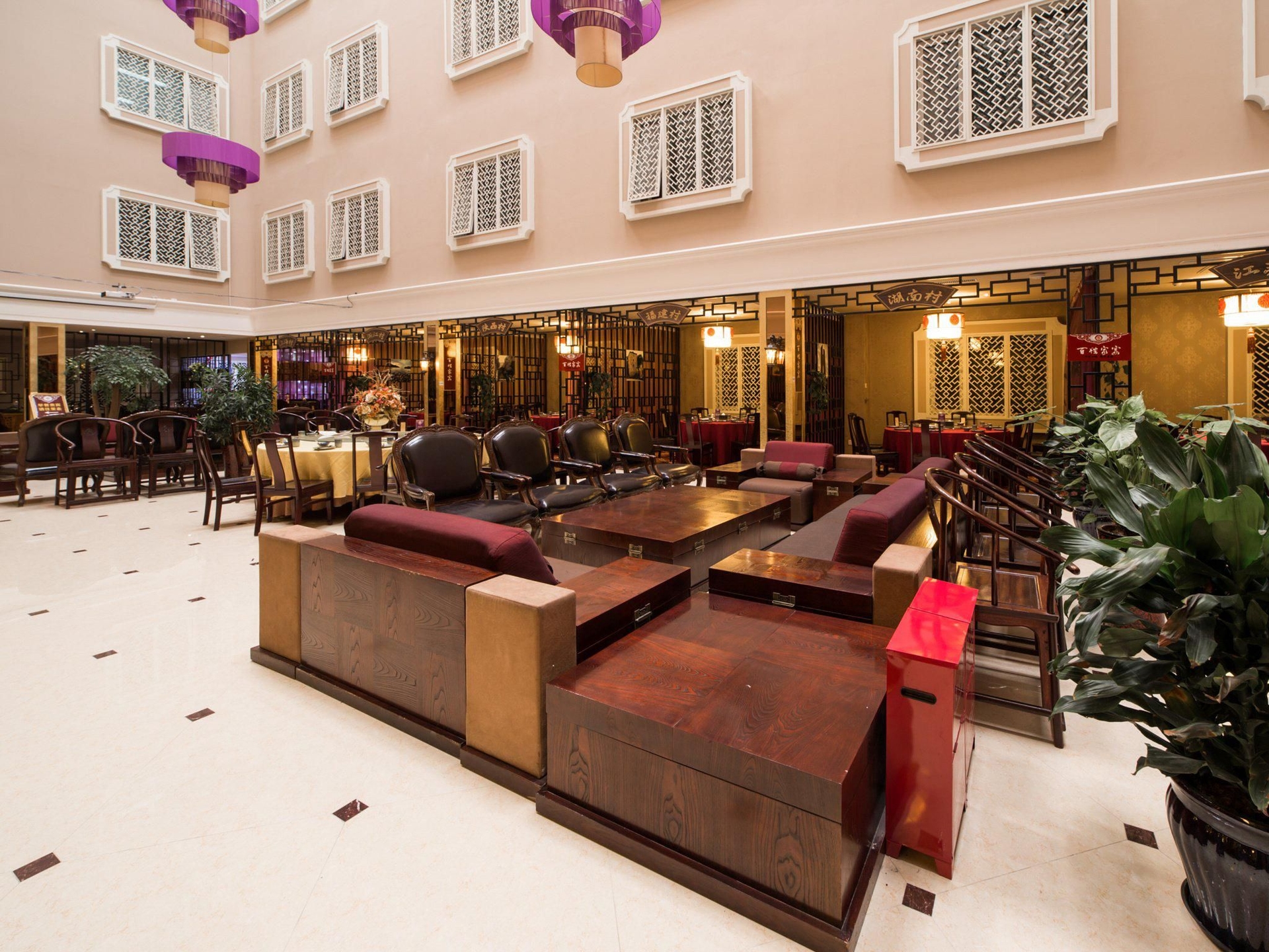 โรงแรมโอลิมปิก พาร์คบูติค (Olympic Park Boutique Hotel)1