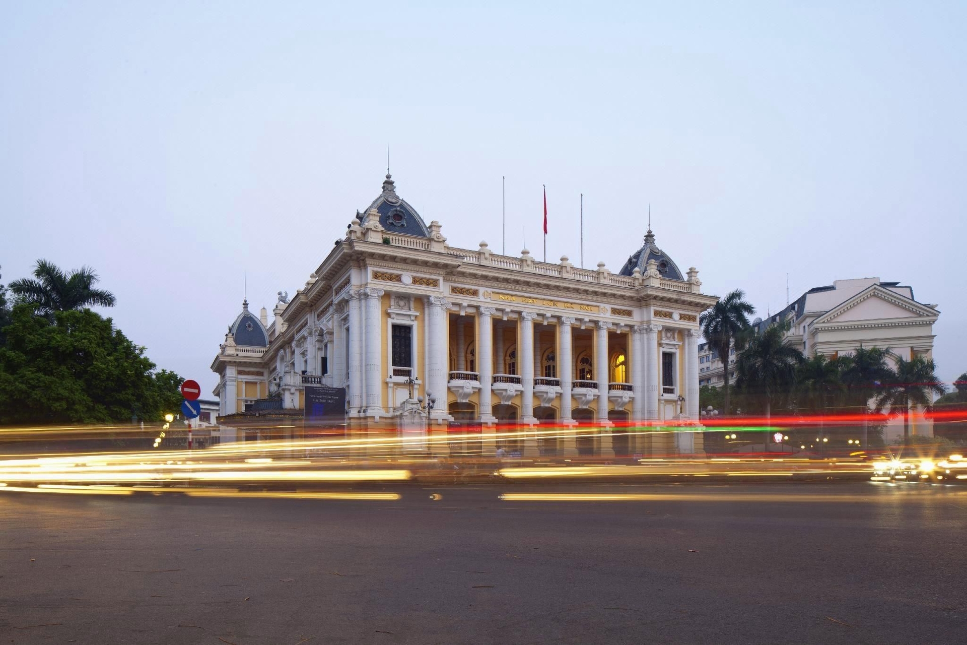 โรงแรมเมือง แท็ง แกรนด์ ฮานอย (Muong Thanh Grand Hanoi Hotel)0
