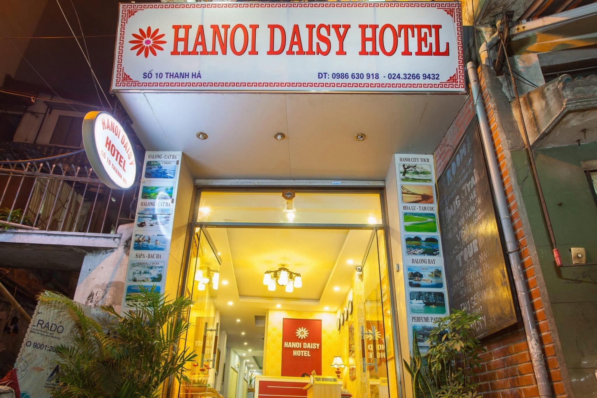 ฮานอย แอมเบอร์ โฮเต็ล (Hanoi Amber hotel)1