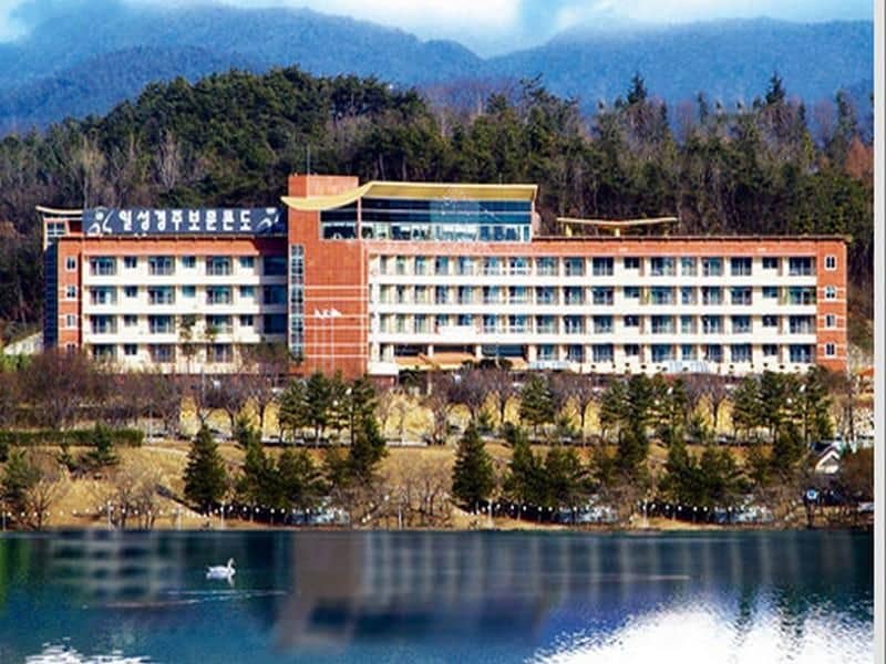 Il Sung Gyeongju Bomun Resort Il Sung Gyeongju Bomun Resort