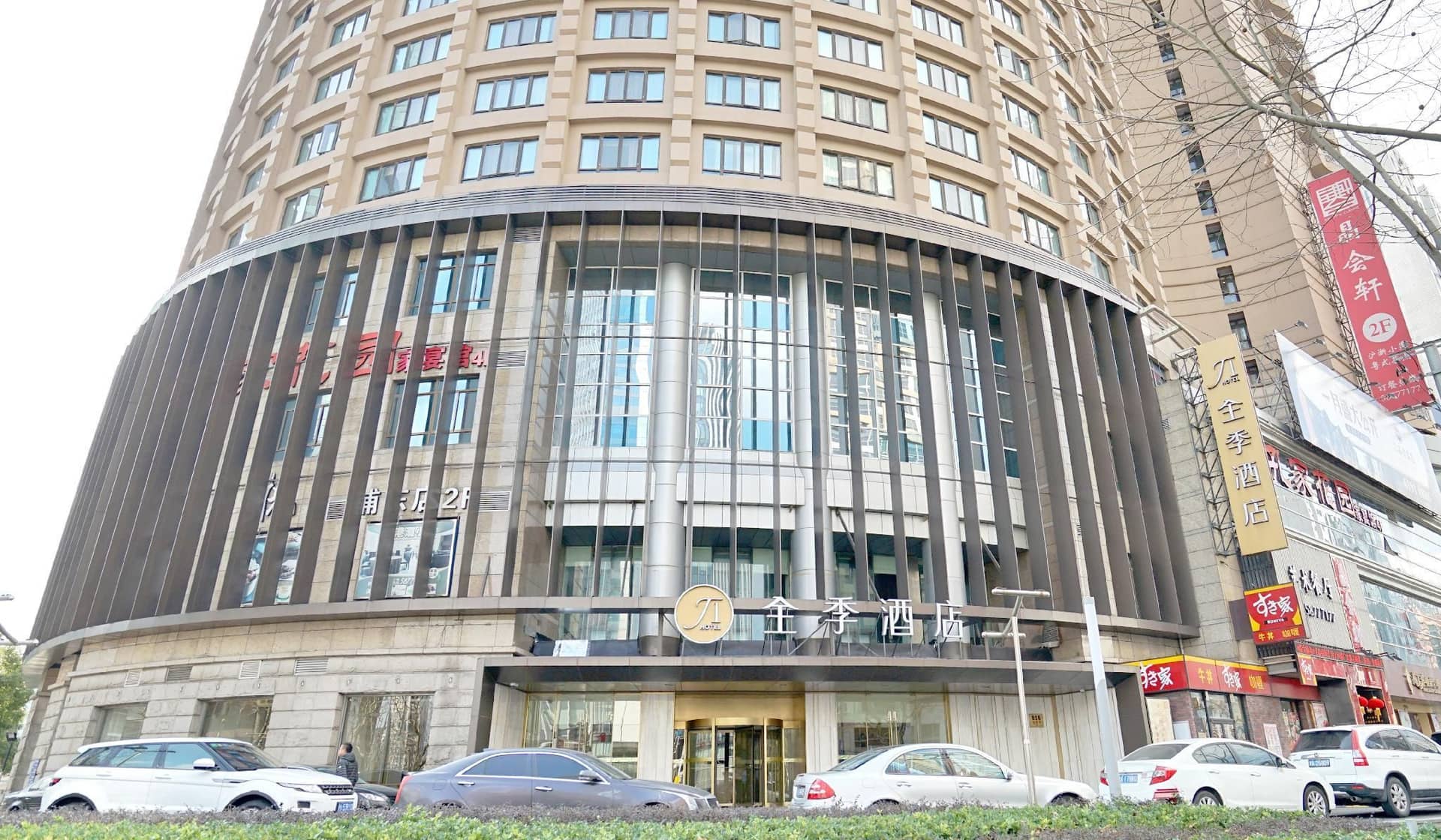 JI Hotel Lujiazui Babaiban JI Hotel Lujiazui Babaiban