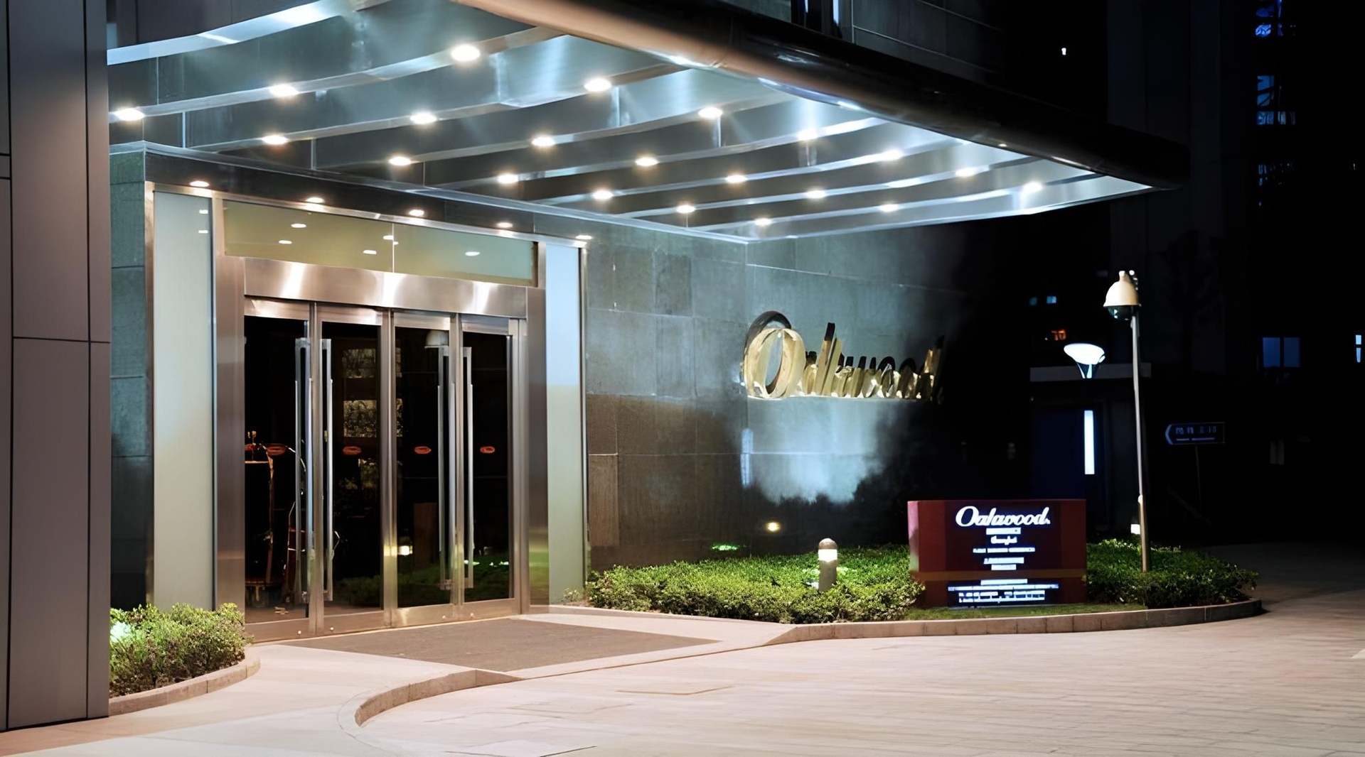 โอ๊ควูด เรสซิเดนซ์ เซี่ยงไฮ้ (Oakwood Residence Shanghai)0