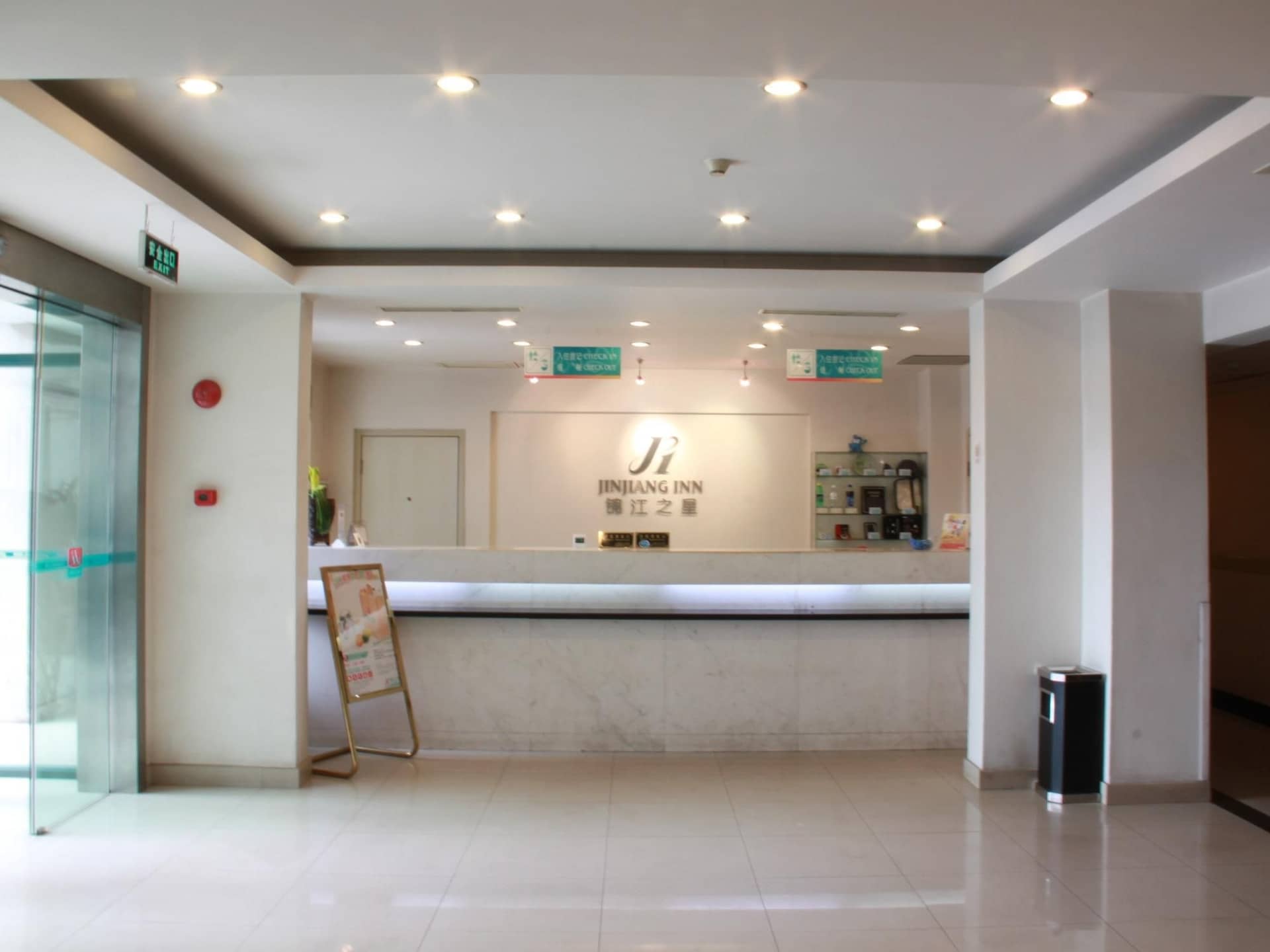 Jinjiang Inn Shanghai Baoshan Shengqiao Jinjiang Inn Shanghai Baoshan Shengqiao