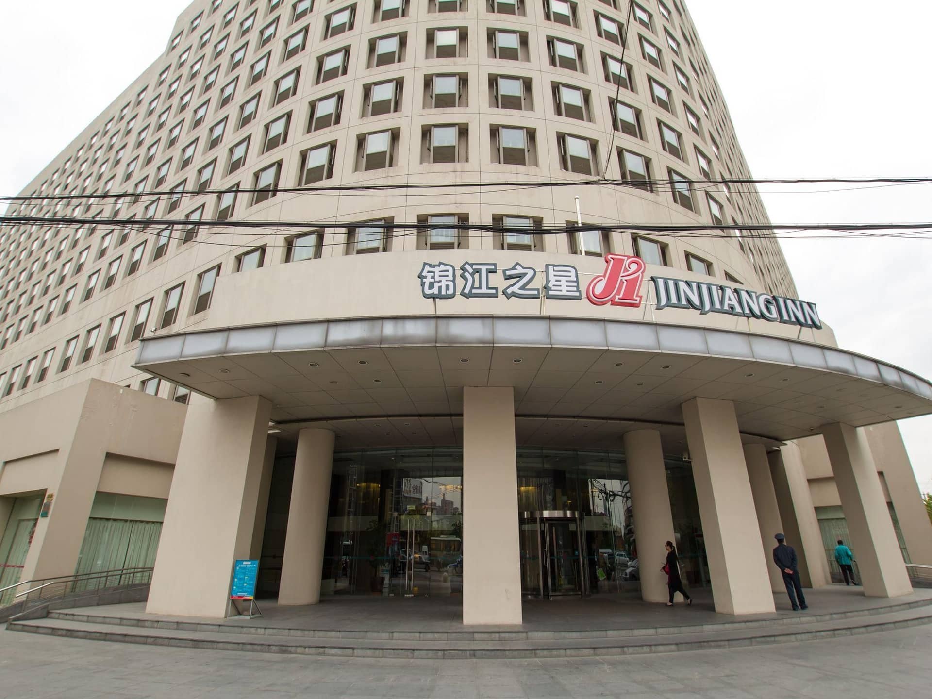 Jinjiang Inn Select Shanghai New Hongqiao Jinjiang Inn Select Shanghai New Hongqiao